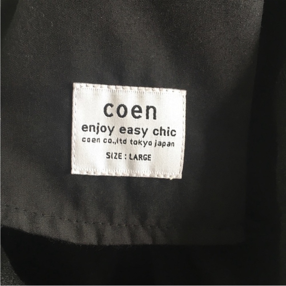 🇯🇵 Coen jersey pants - Picture 8 of 12